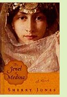 The Jewel of Medina by Sherry Jones, book cover