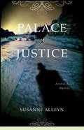 Palace of Justice by Susanne Alleyn