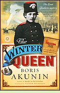 The Winter Queen by Boris Akunin
